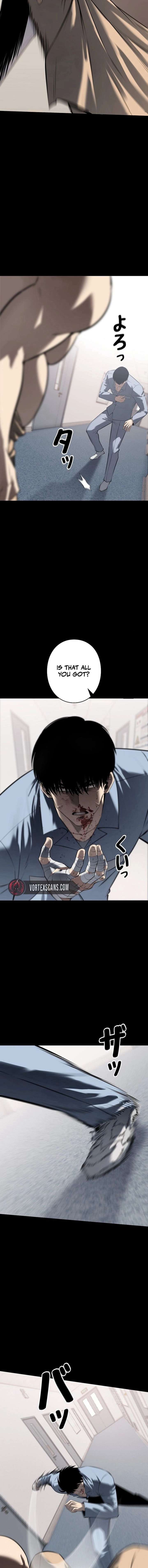 The Mad Dog Chapter 19 - Page 17