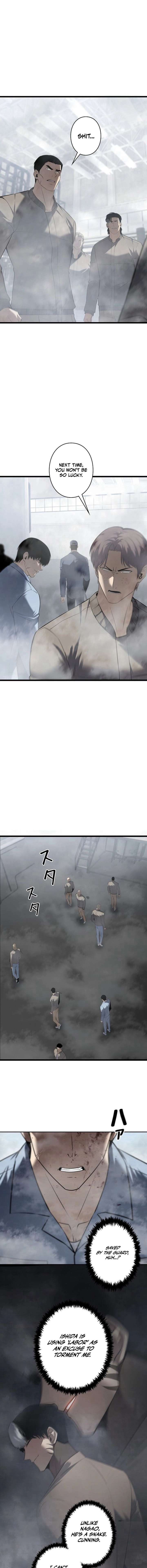 The Mad Dog Chapter 19 - Page 4