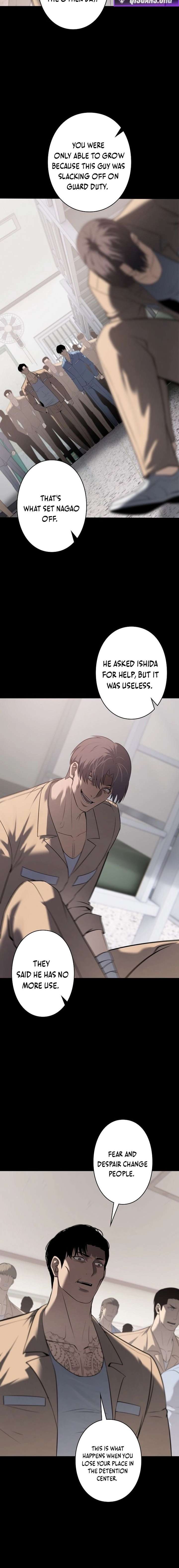 The Mad Dog Chapter 20 - Page 12