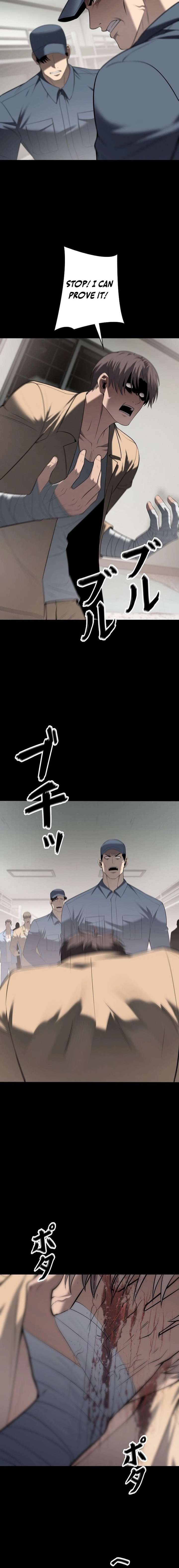 The Mad Dog Chapter 20 - Page 14