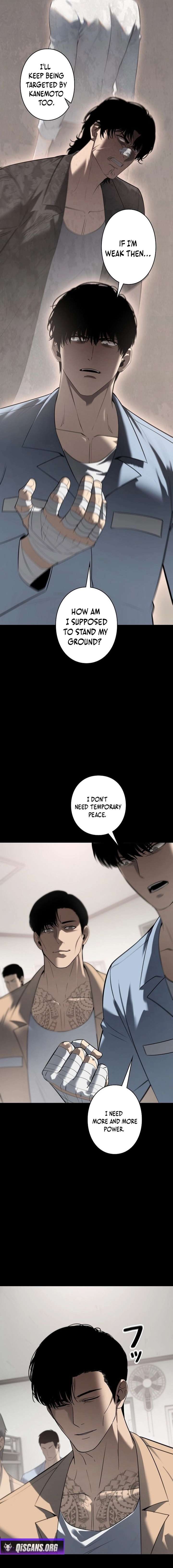 The Mad Dog Chapter 20 - Page 17