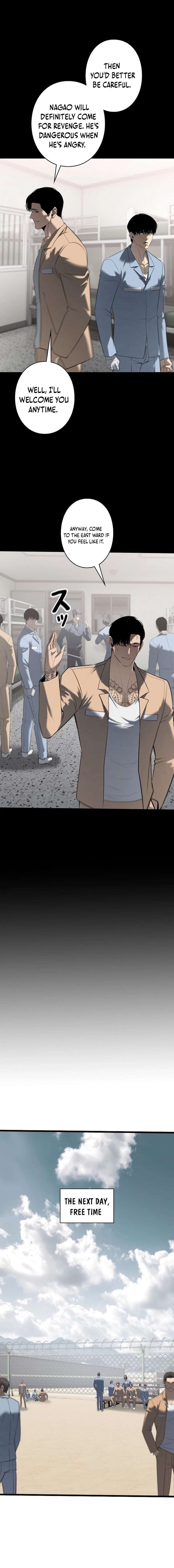 The Mad Dog Chapter 20 - Page 18