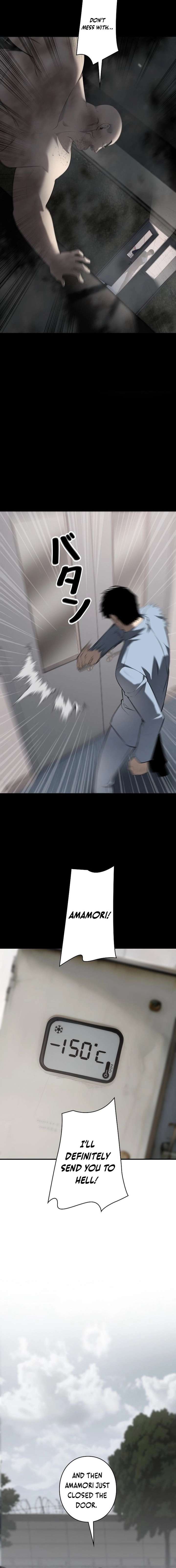 The Mad Dog Chapter 20 - Page 6