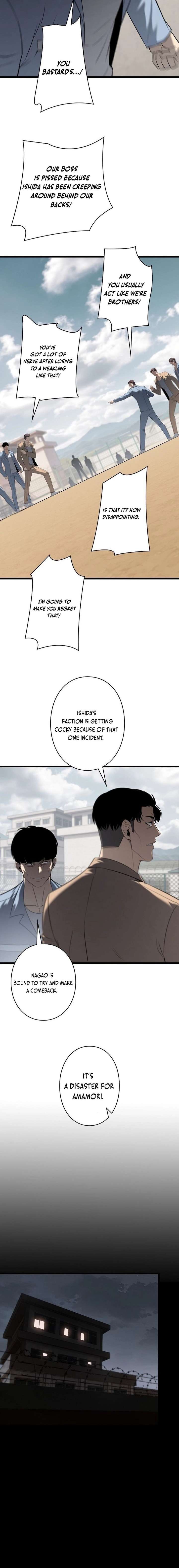 The Mad Dog Chapter 20 - Page 8