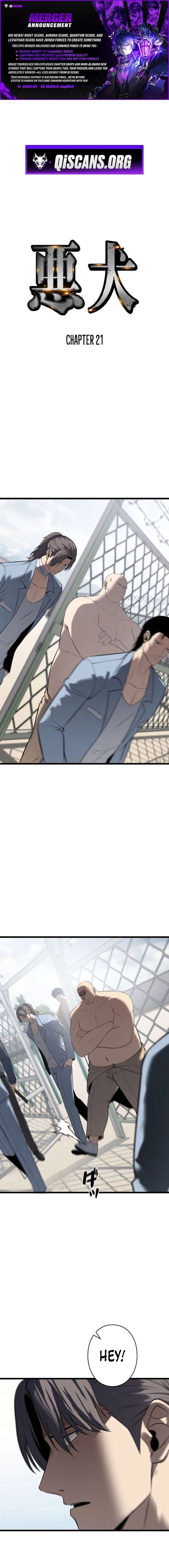 The Mad Dog Chapter 21 - Page 1