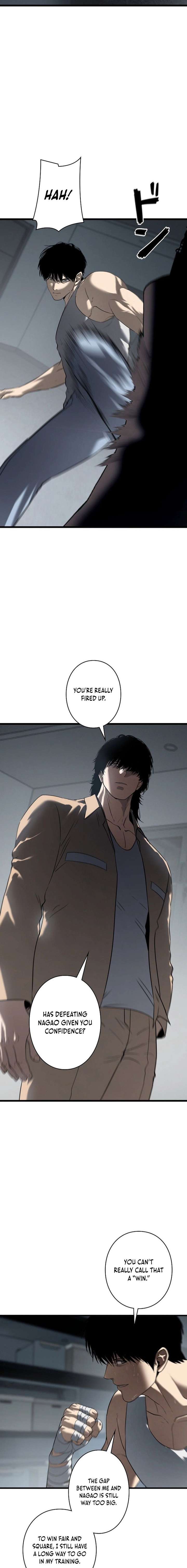 The Mad Dog Chapter 21 - Page 15