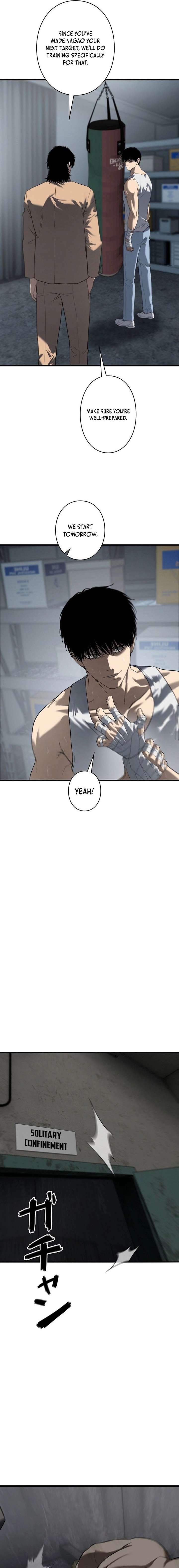 The Mad Dog Chapter 21 - Page 17