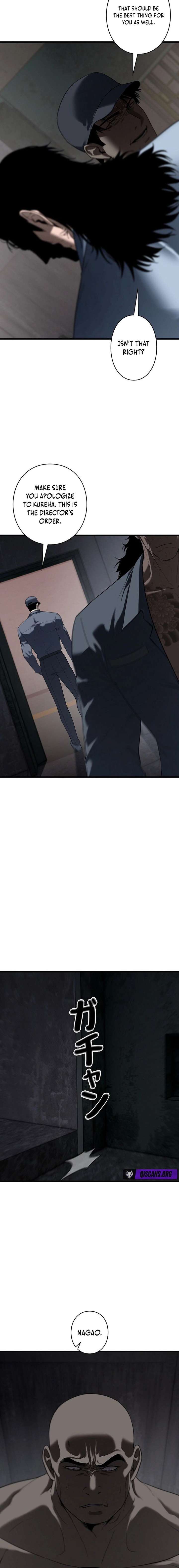 The Mad Dog Chapter 21 - Page 20