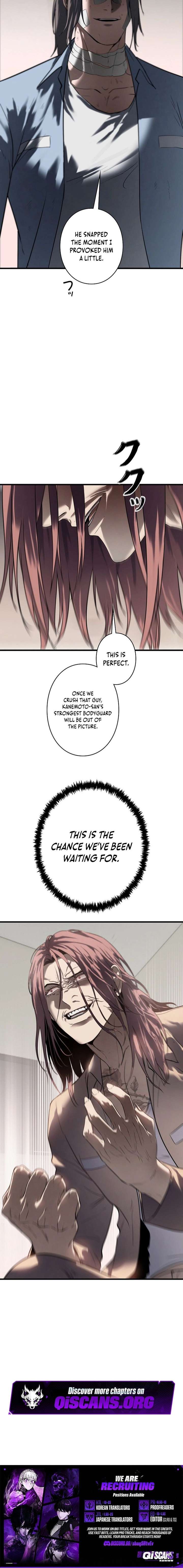 The Mad Dog Chapter 21 - Page 22