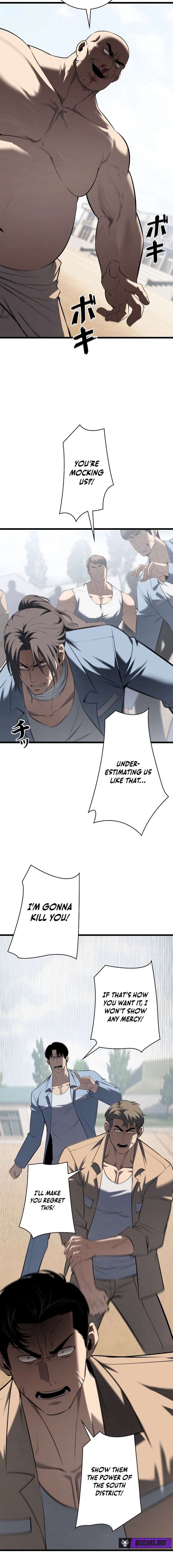 The Mad Dog Chapter 21 - Page 6