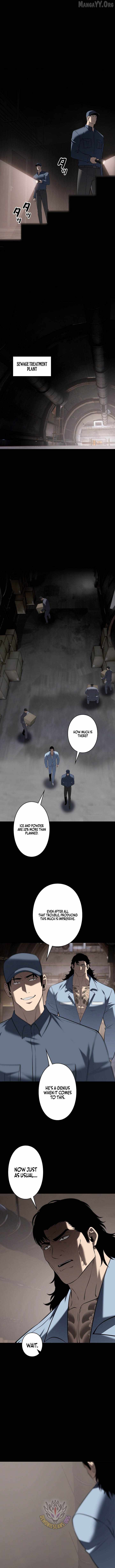 The Mad Dog Chapter 24 - Page 5