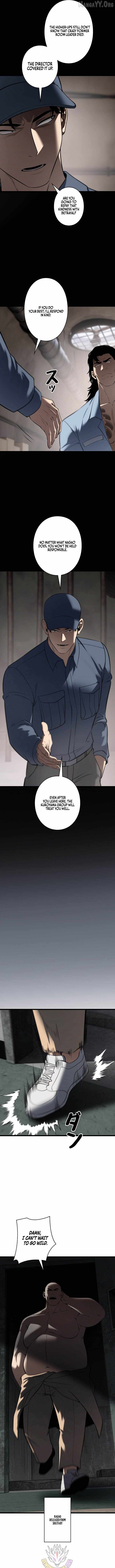 The Mad Dog Chapter 24 - Page 7