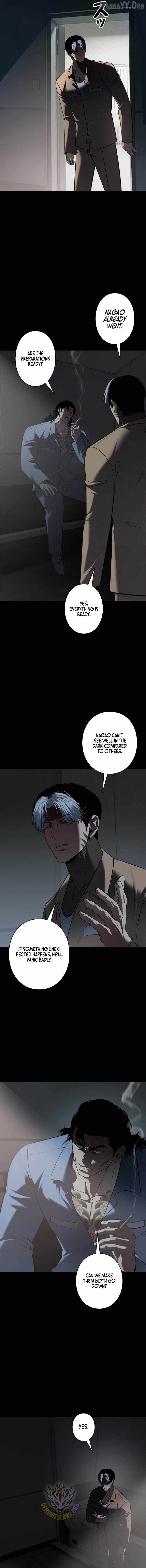 The Mad Dog Chapter 25 - Page 4