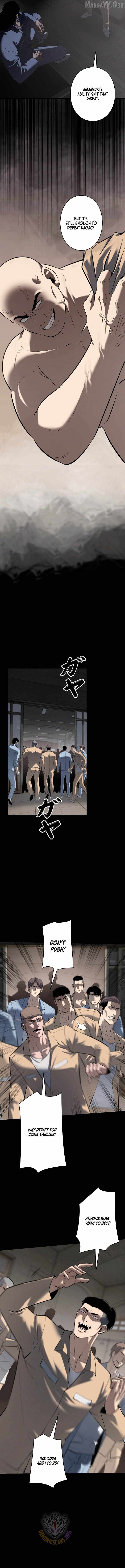 The Mad Dog Chapter 25 - Page 5