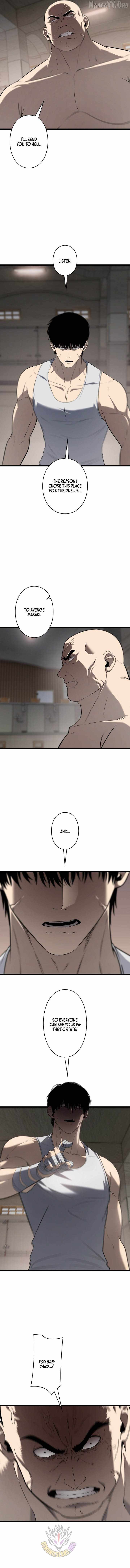 The Mad Dog Chapter 25 - Page 7