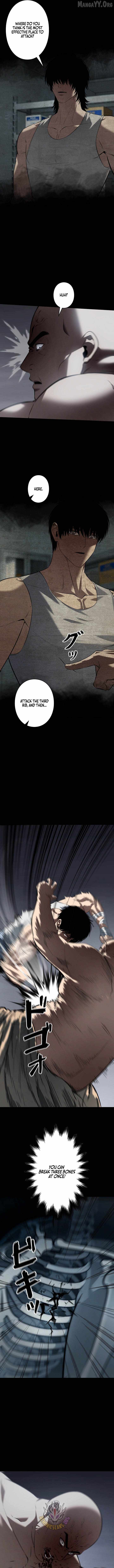 The Mad Dog Chapter 26 - Page 12