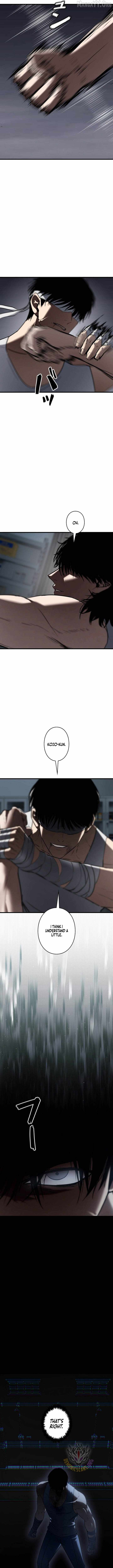 The Mad Dog Chapter 26 - Page 3