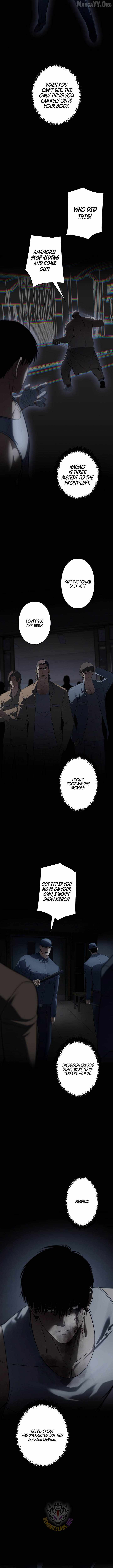 The Mad Dog Chapter 26 - Page 4