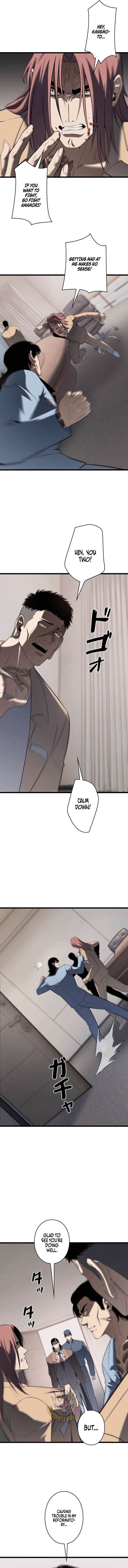 The Mad Dog Chapter 28 - Page 14