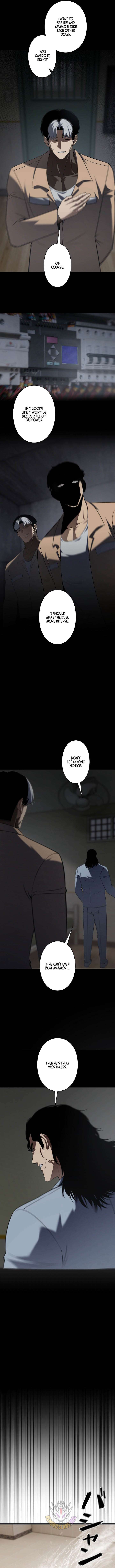 The Mad Dog Chapter 28 - Page 2