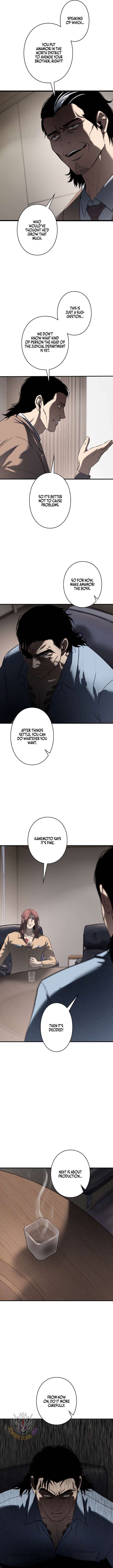 The Mad Dog Chapter 29 - Page 5