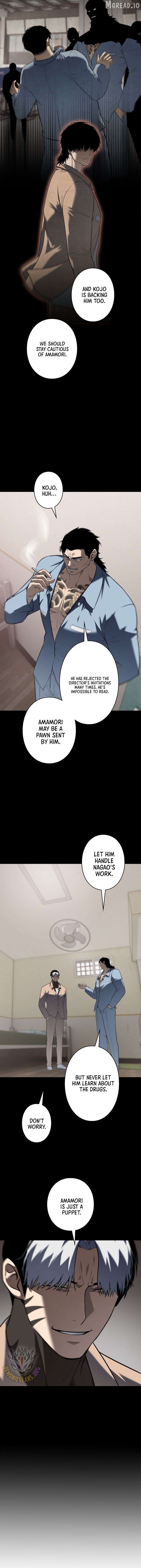 The Mad Dog Chapter 30 - Page 13