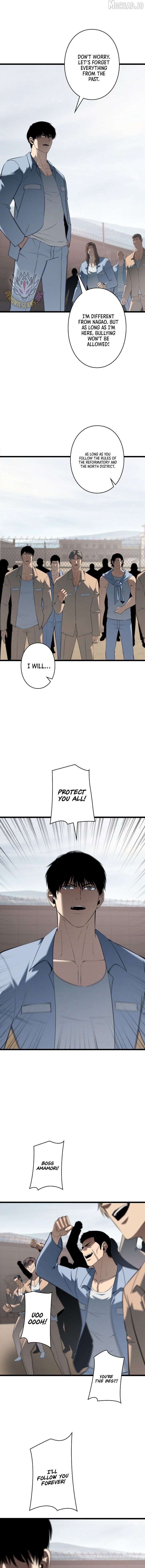 The Mad Dog Chapter 30 - Page 15