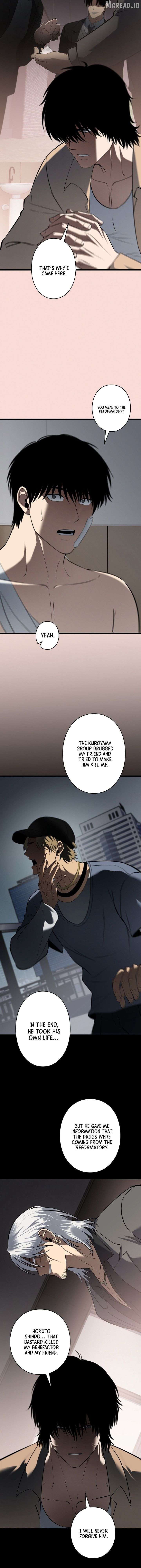 The Mad Dog Chapter 30 - Page 3