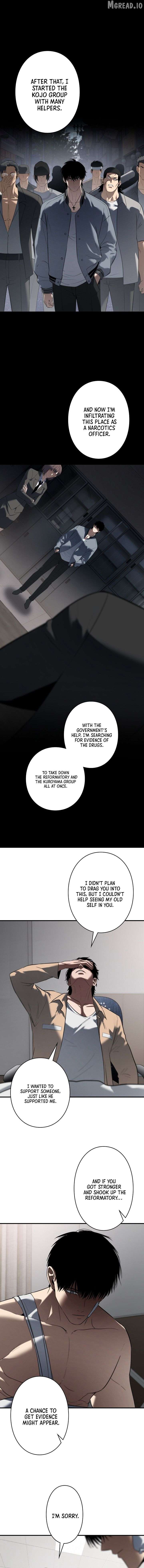 The Mad Dog Chapter 30 - Page 4