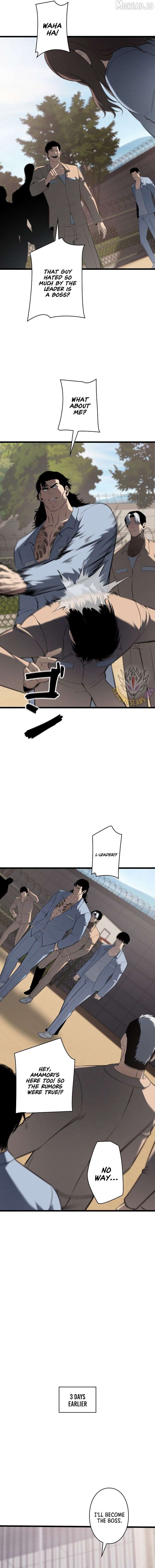 The Mad Dog Chapter 30 - Page 8