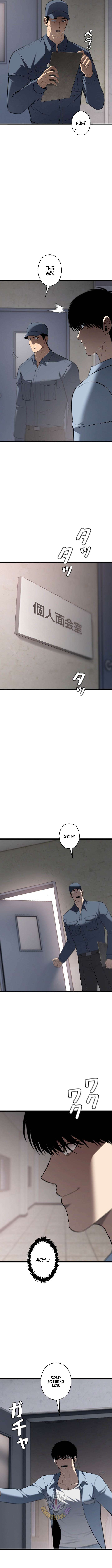 The Mad Dog Chapter 31 - Page 2