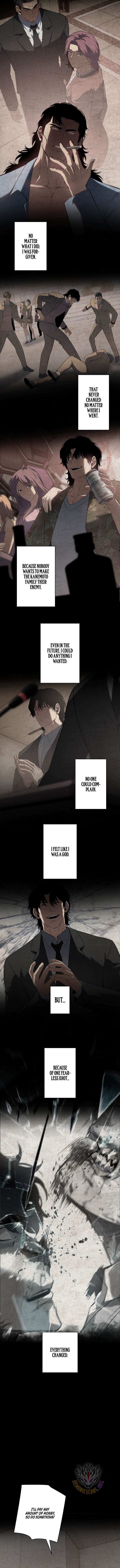 The Mad Dog Chapter 31 - Page 7