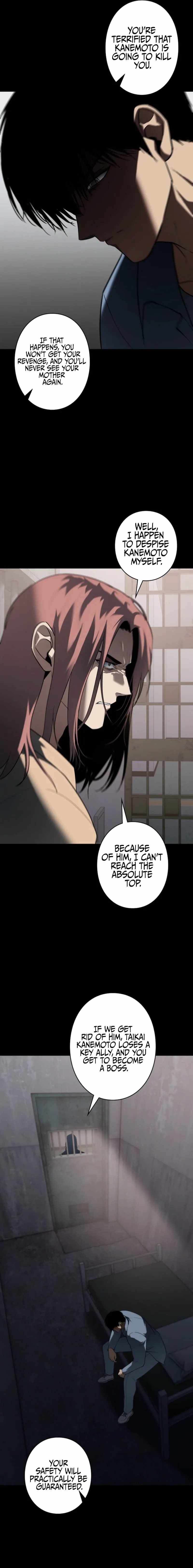 The Mad Dog Chapter 32 - Page 13