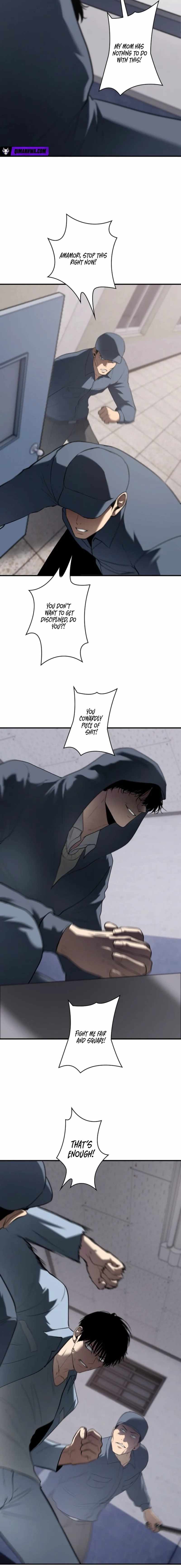 The Mad Dog Chapter 32 - Page 2