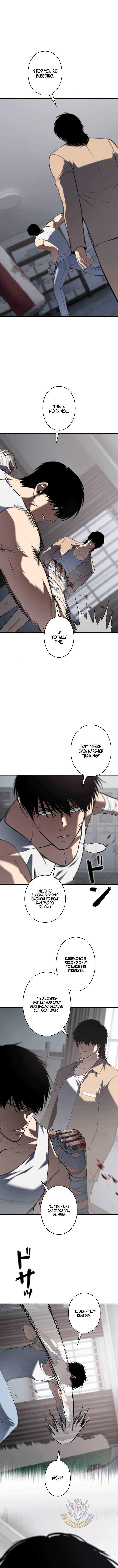 The Mad Dog Chapter 33 - Page 2