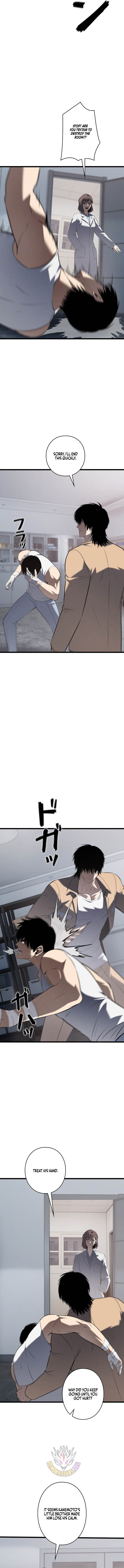 The Mad Dog Chapter 33 - Page 6