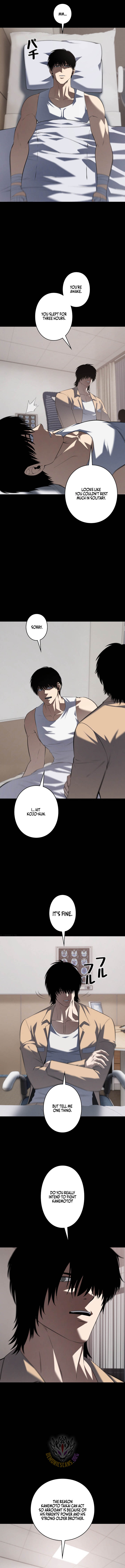 The Mad Dog Chapter 33 - Page 8