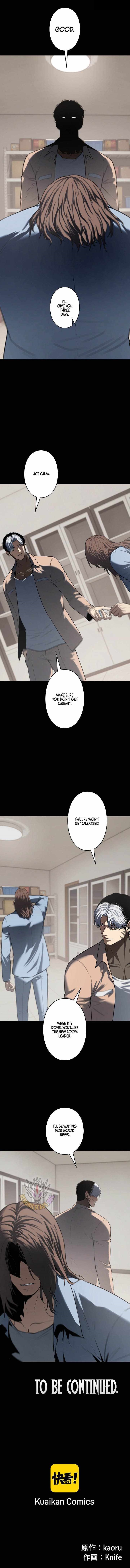 The Mad Dog Chapter 35 - Page 13
