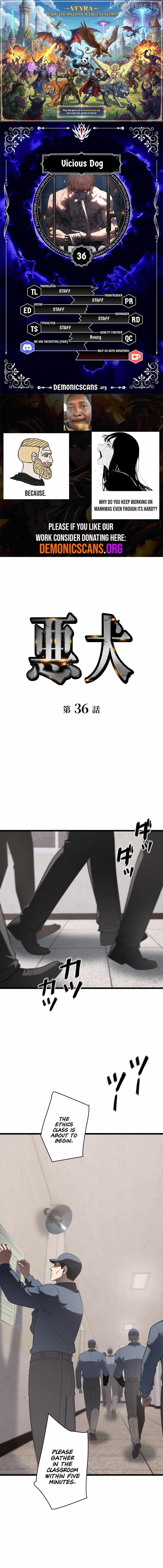 The Mad Dog Chapter 36 - Page 1