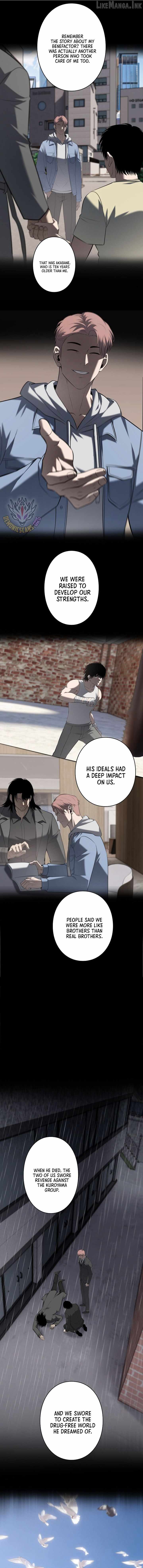 The Mad Dog Chapter 36 - Page 13