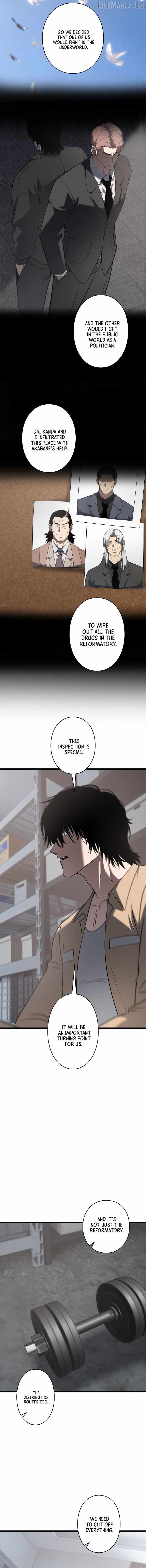 The Mad Dog Chapter 36 - Page 14