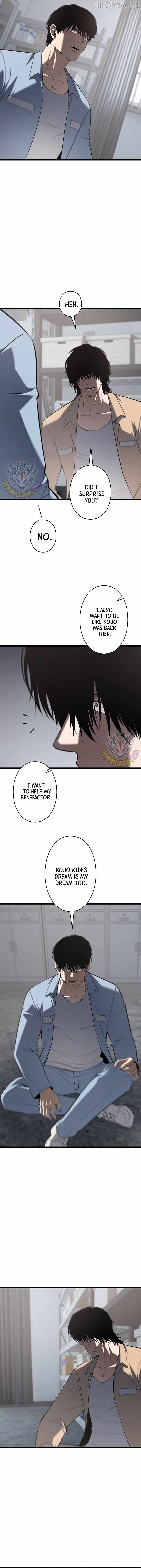 The Mad Dog Chapter 36 - Page 15