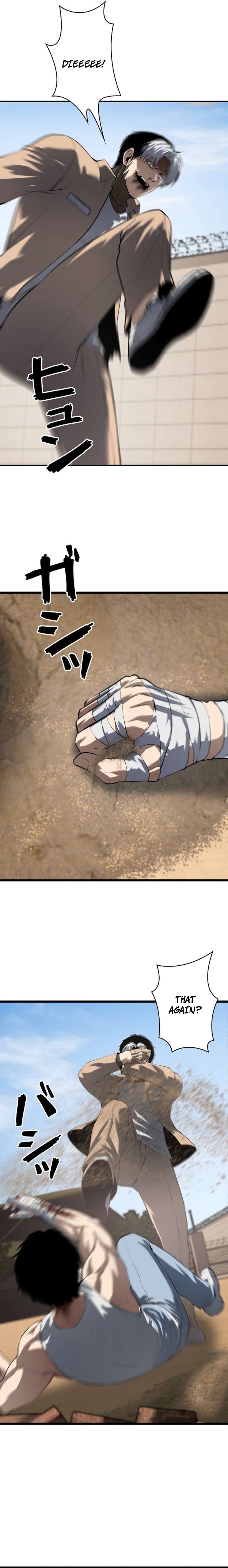 The Mad Dog Chapter 45 - Page 17