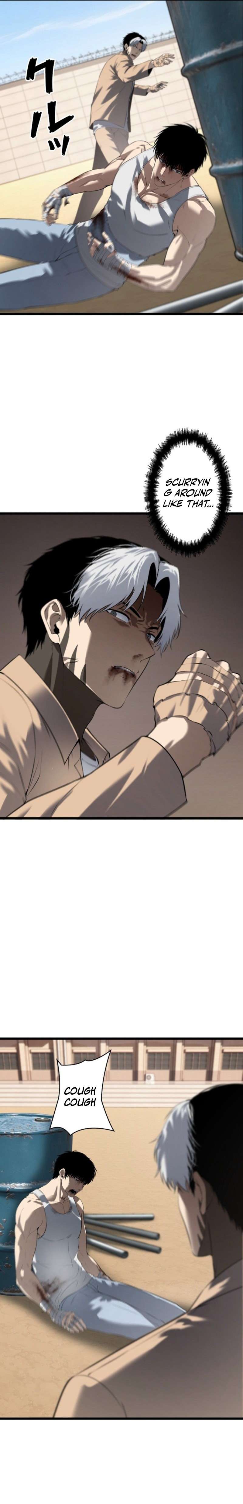 The Mad Dog Chapter 45 - Page 18