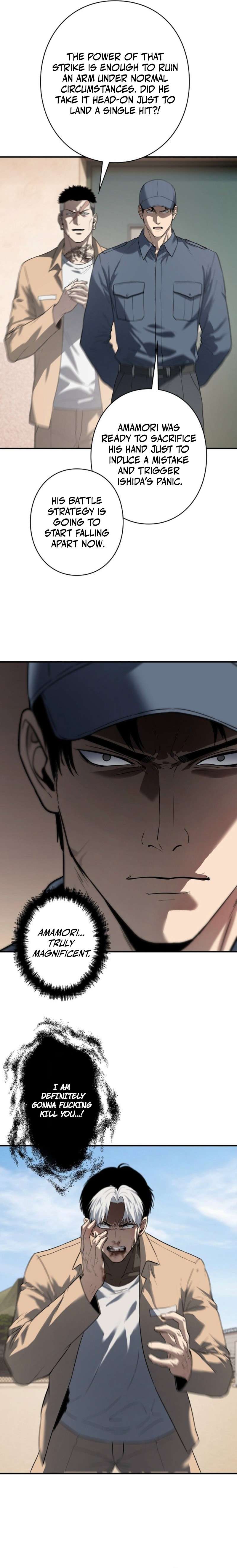 The Mad Dog Chapter 45 - Page 8