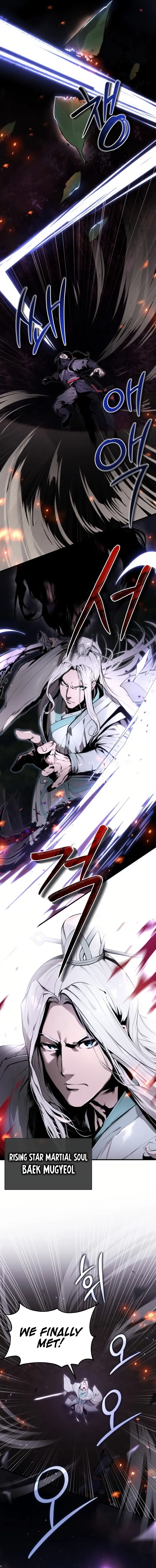 The Demonic Cult Leader Is Too Reluctant Chapter 1 - Page 2