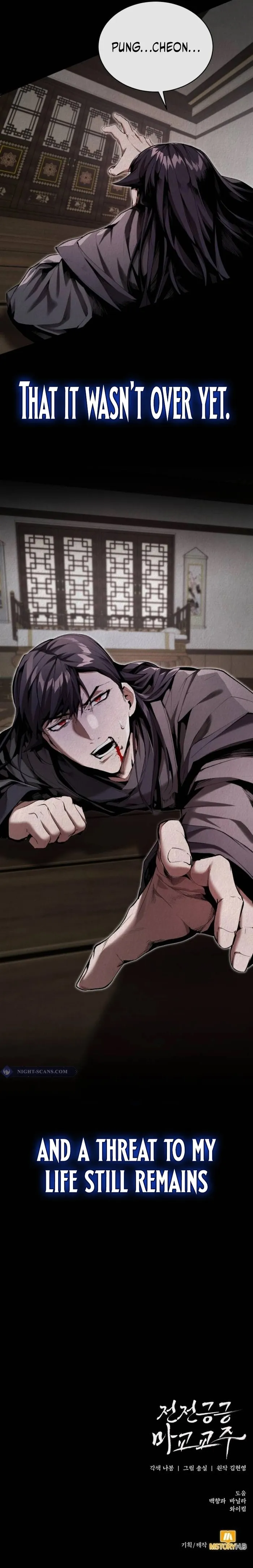 The Demonic Cult Leader Is Too Reluctant Chapter 21 - Page 17