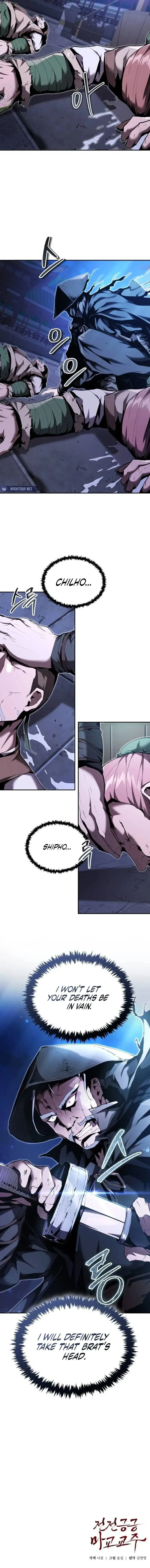 The Demonic Cult Leader Is Too Reluctant Chapter 23 - Page 19