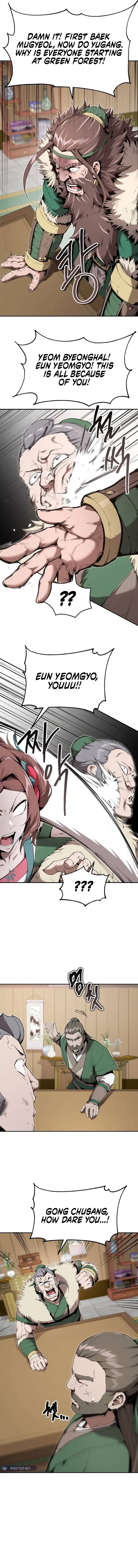 The Demonic Cult Leader Is Too Reluctant Chapter 28 - Page 14