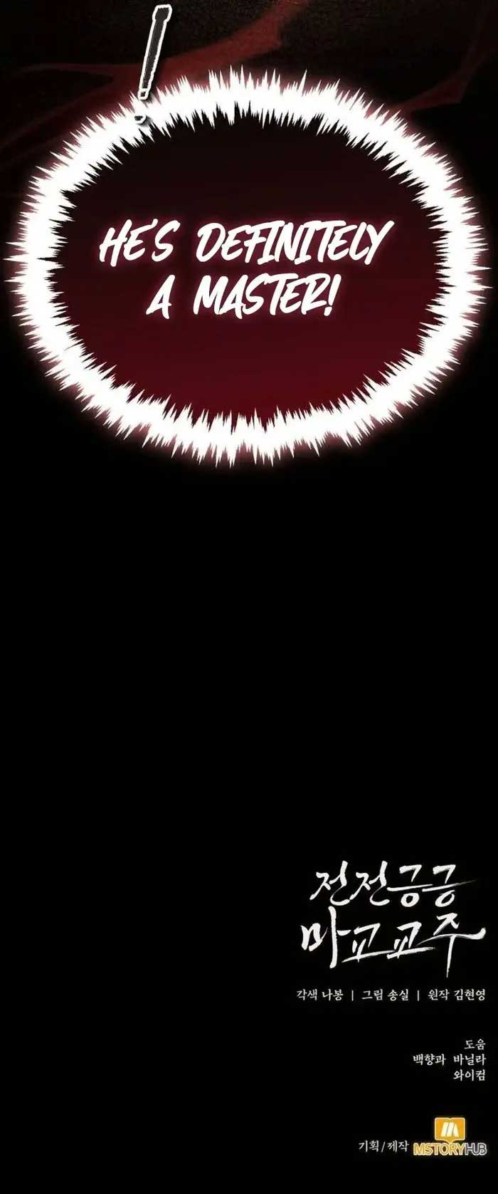 The Demonic Cult Leader Is Too Reluctant Chapter 30 - Page 19